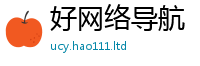 2025新奥天天开好彩开奖结果便7777788888管家婆老家凤凰